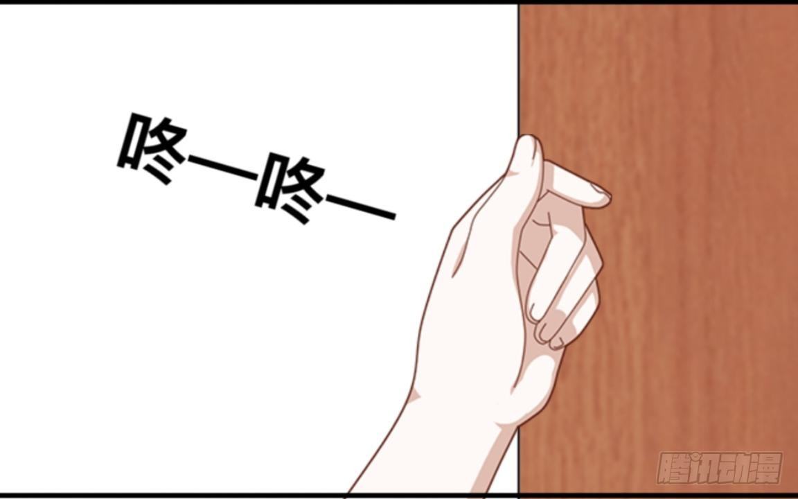 第八章 公开8