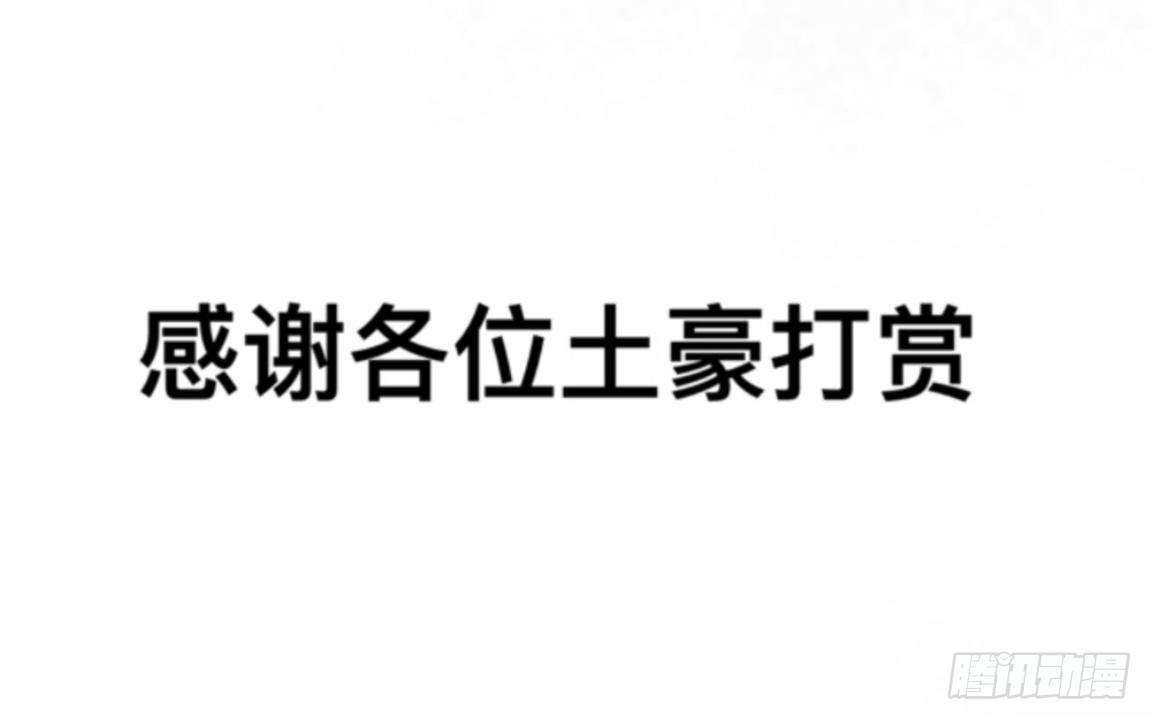 第二十七章 失去35