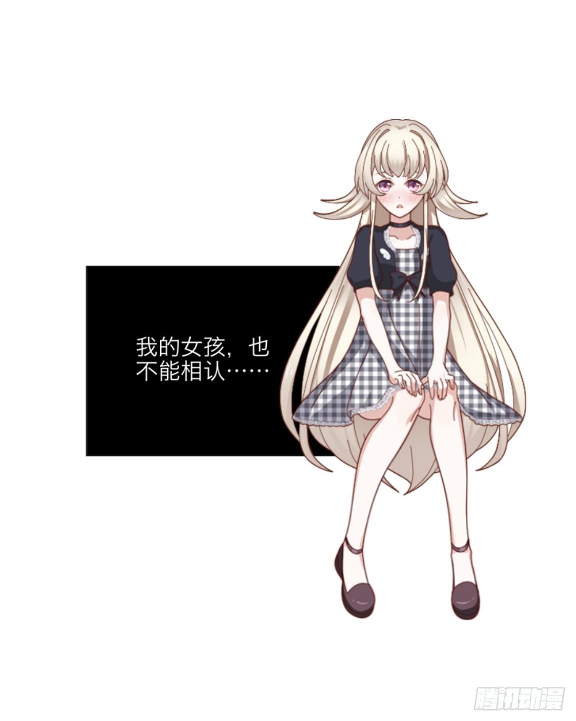 第四章 天才哥哥？学渣哥哥27