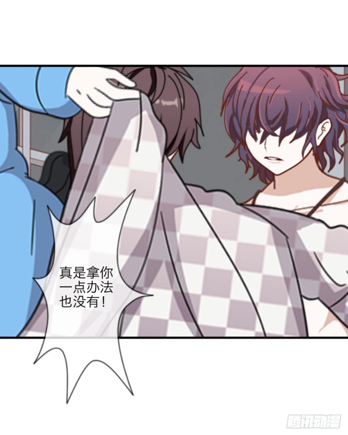第二十八章 基因22