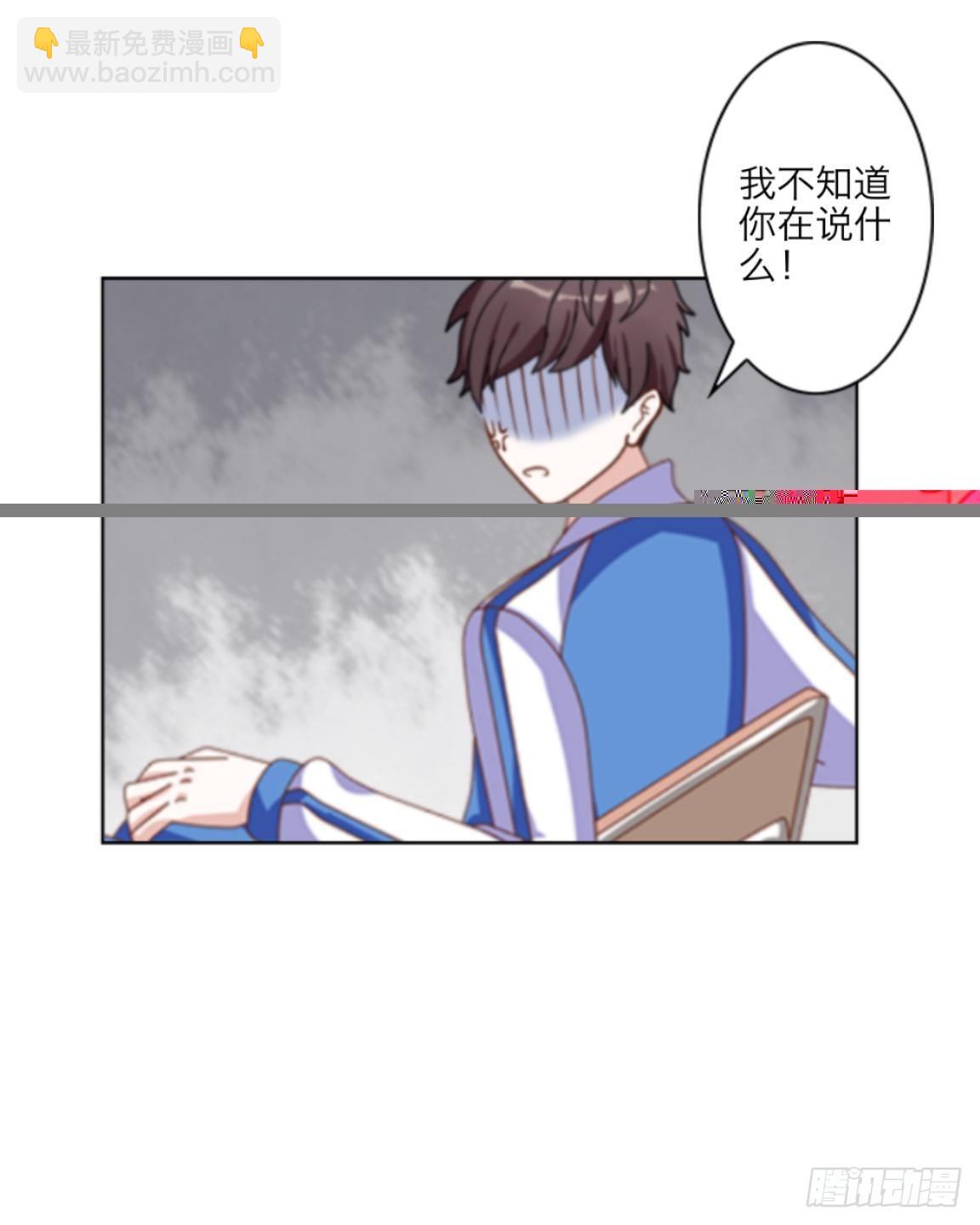 第四章 天才哥哥？学渣哥哥18