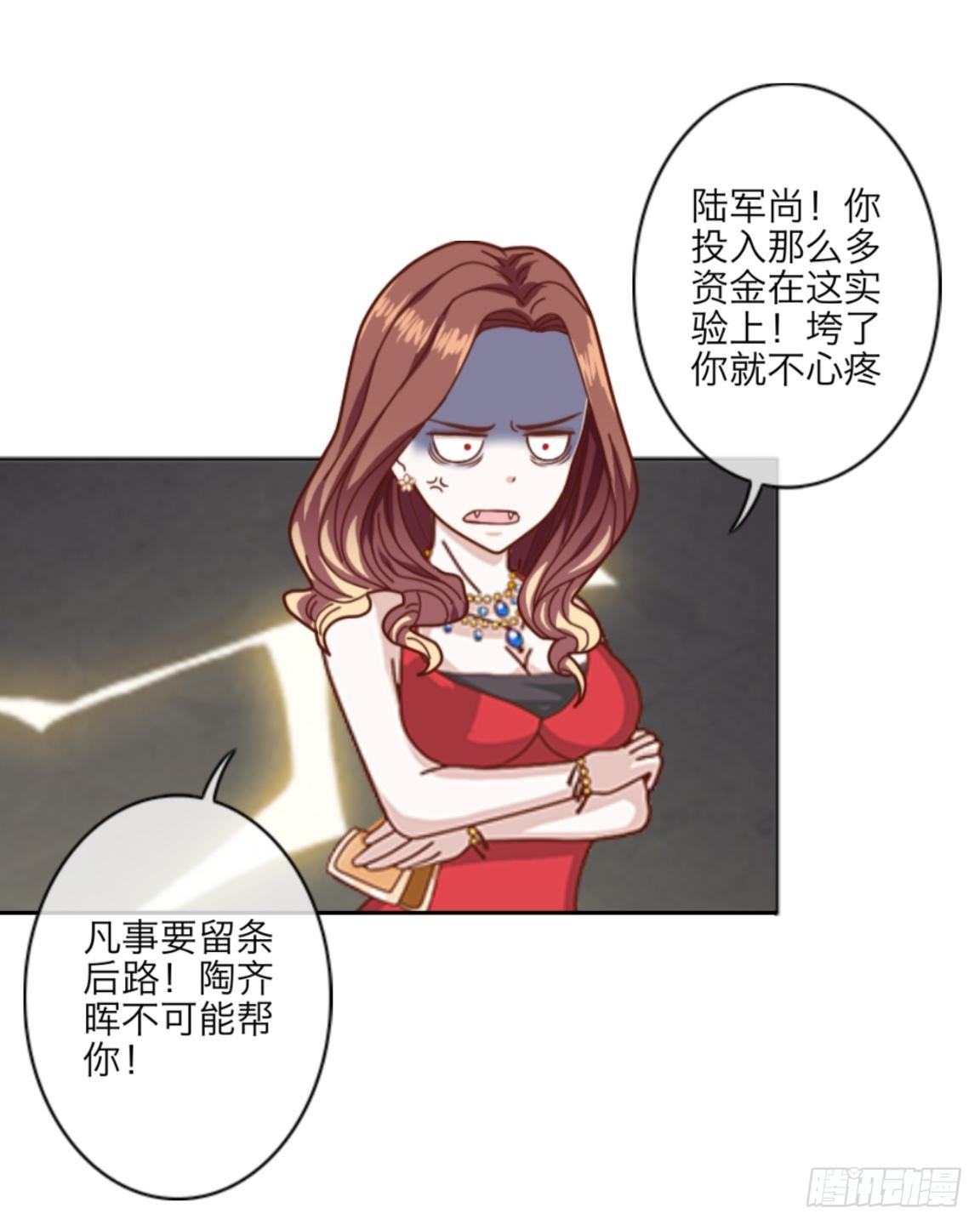 第十六章 抢救31