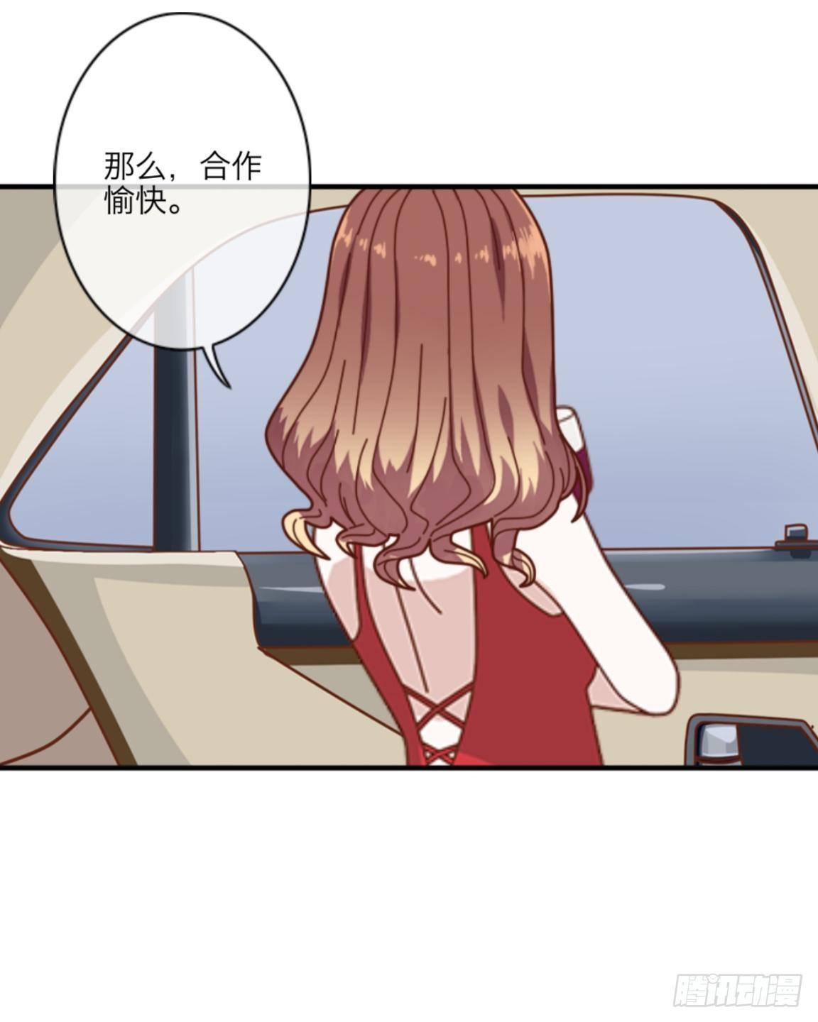 第十二章 离婚22