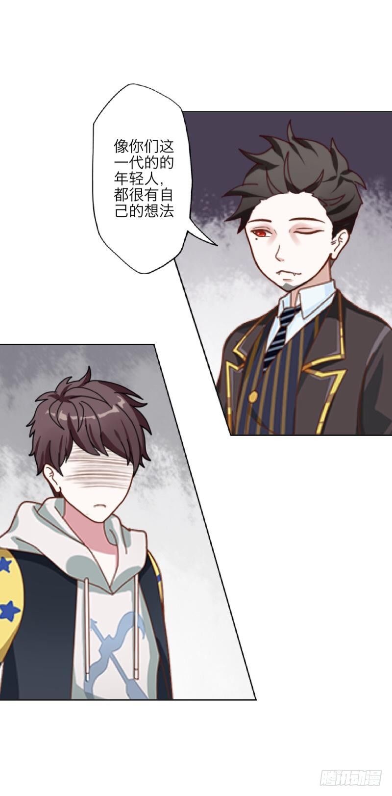 第三十四章 加入8
