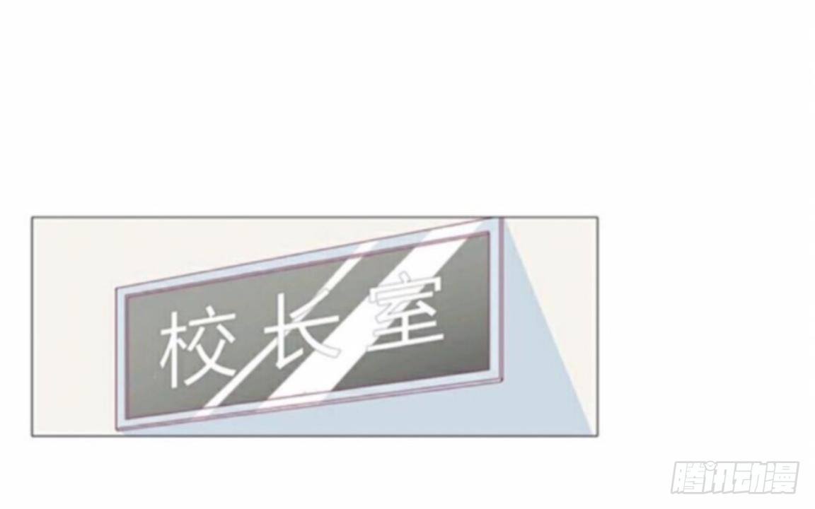 第六章 我的妹妹是小学生18