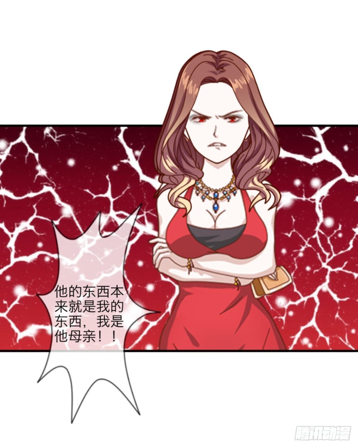 第九章 摇摇欲坠的亲情27