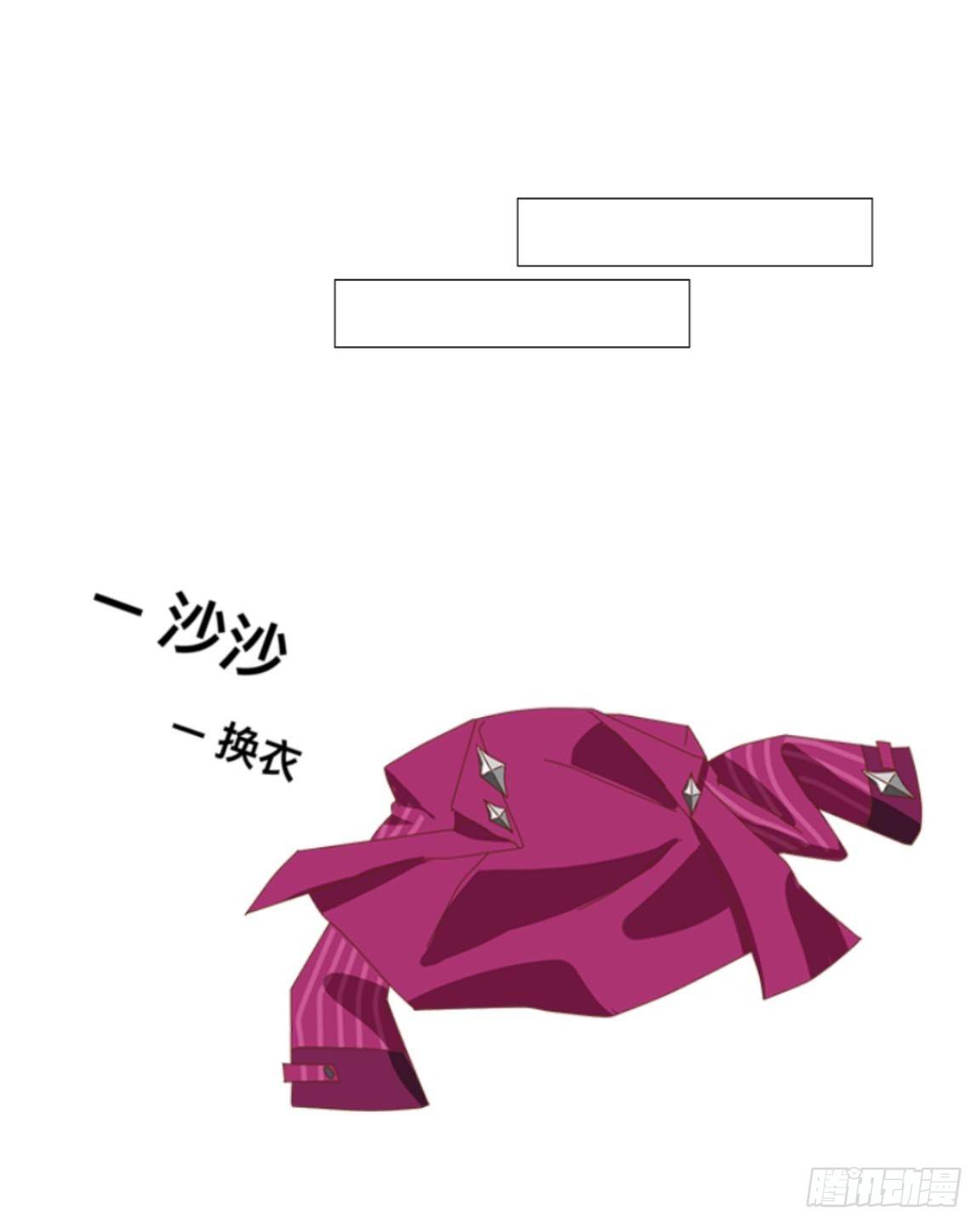 第十八章 人体试验16