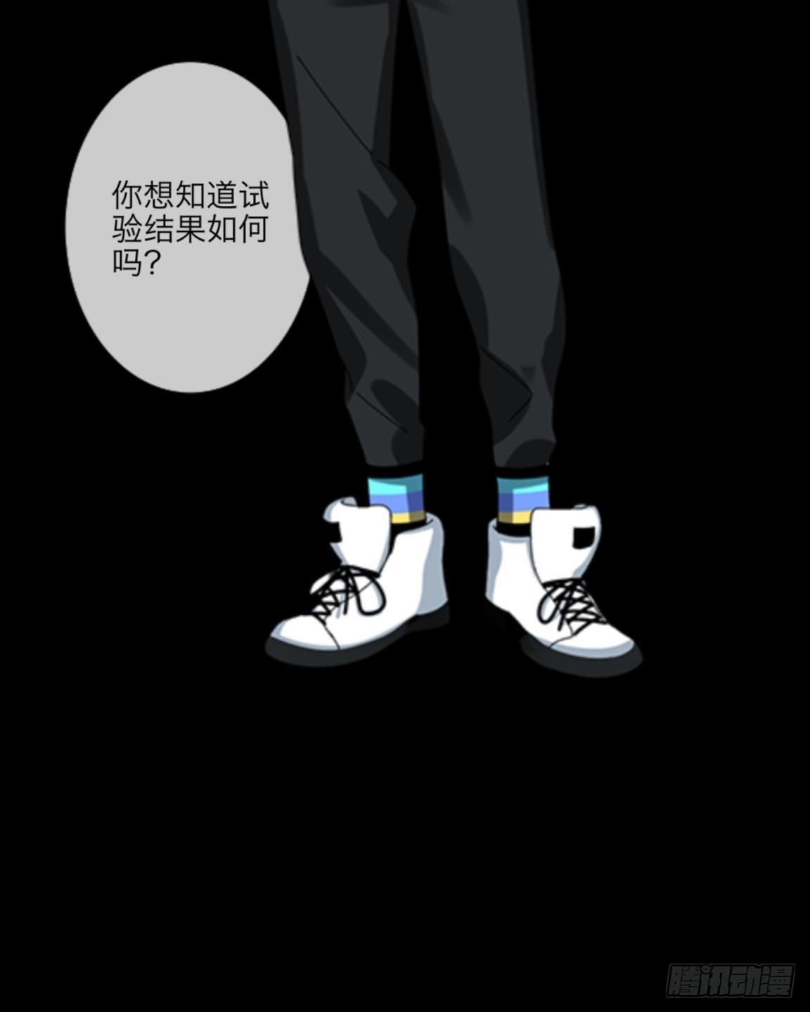 第二十八章 基因38