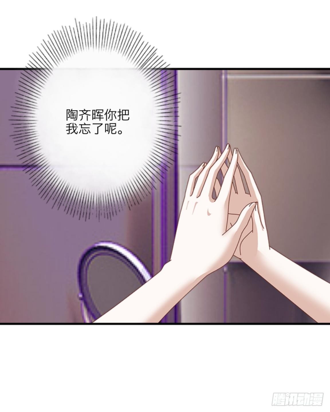 第二十八章 基因6