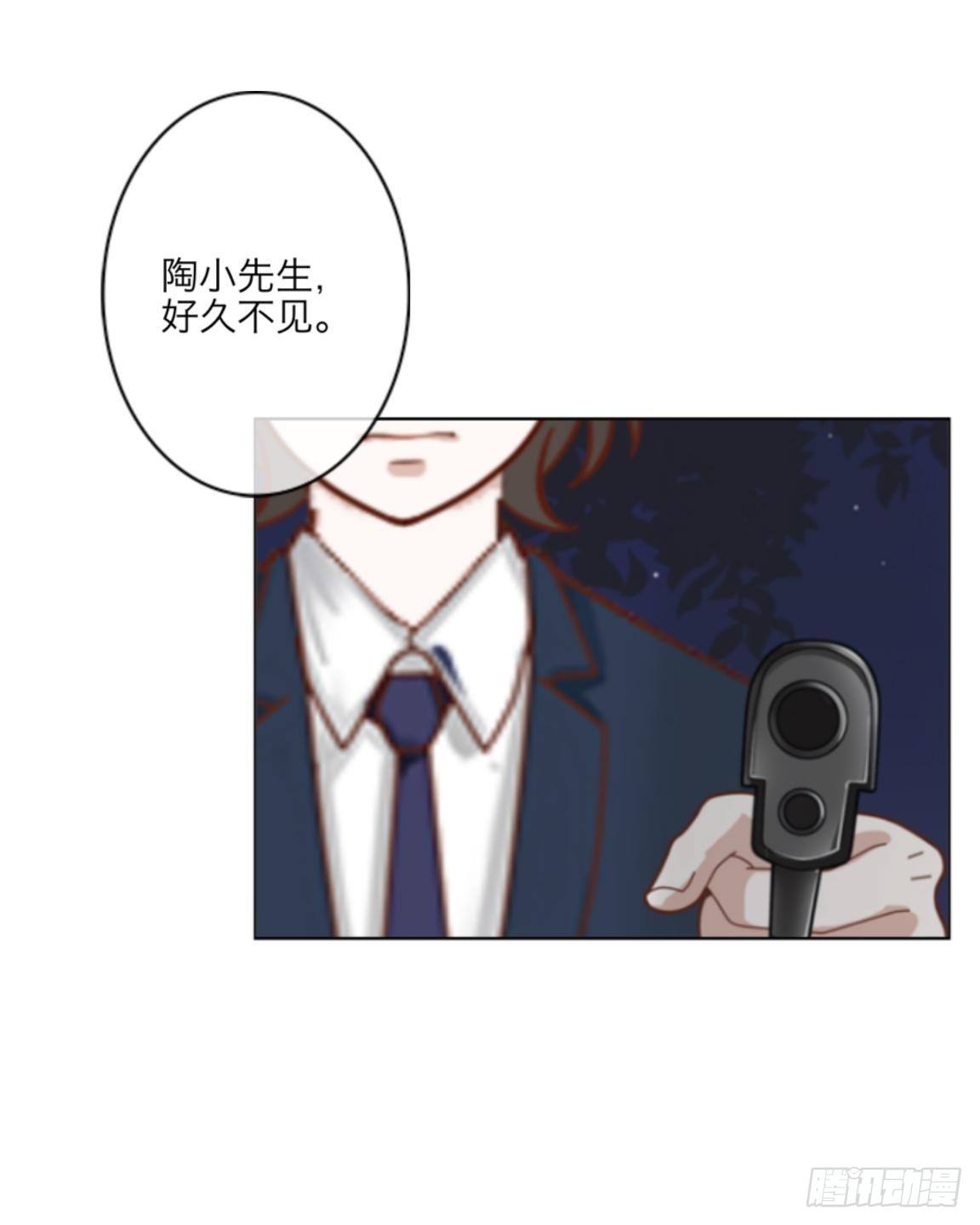 第三十三章 无能为力6