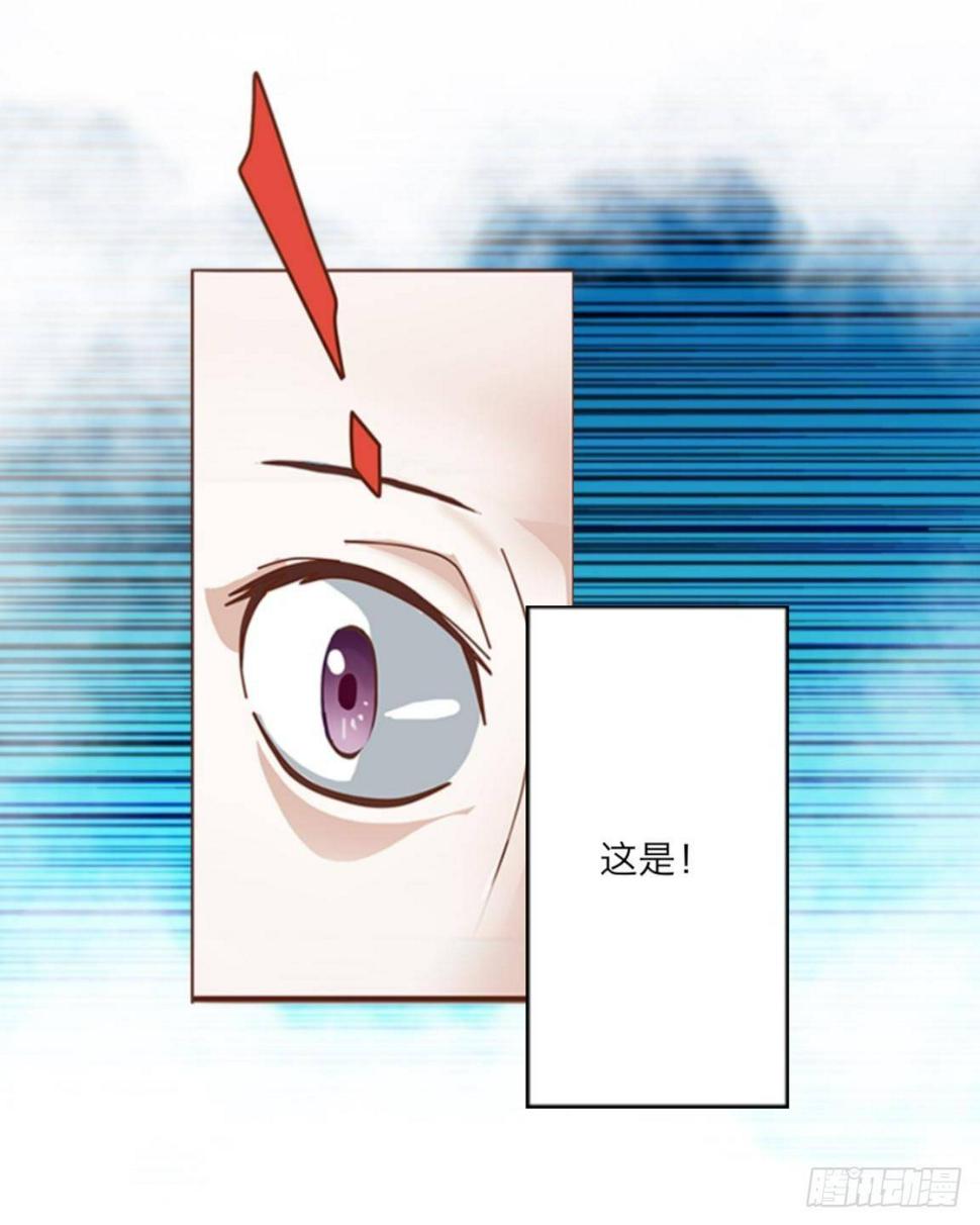 第十三章 新闻发布会8