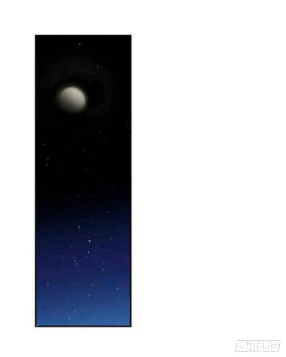 第十三章 新闻发布会2