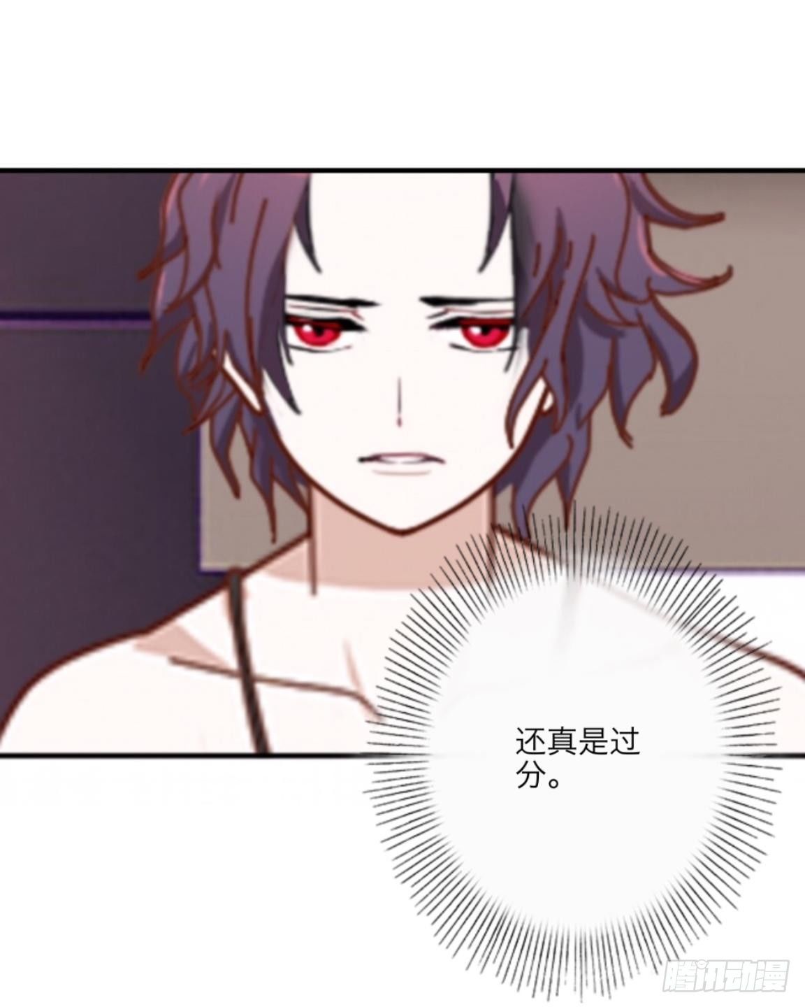 第二十八章 基因8