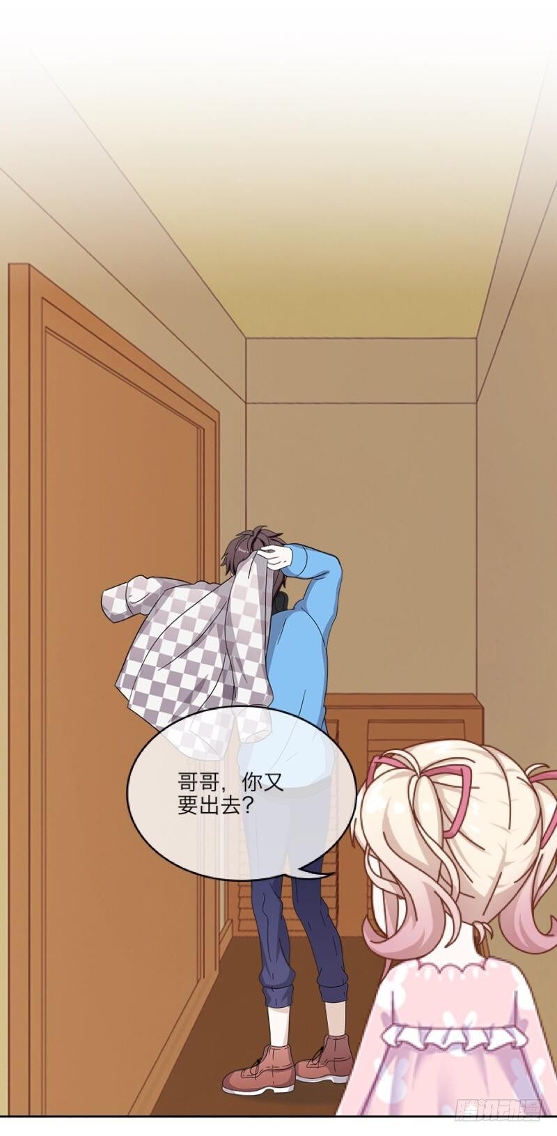 第三十五章 危机2