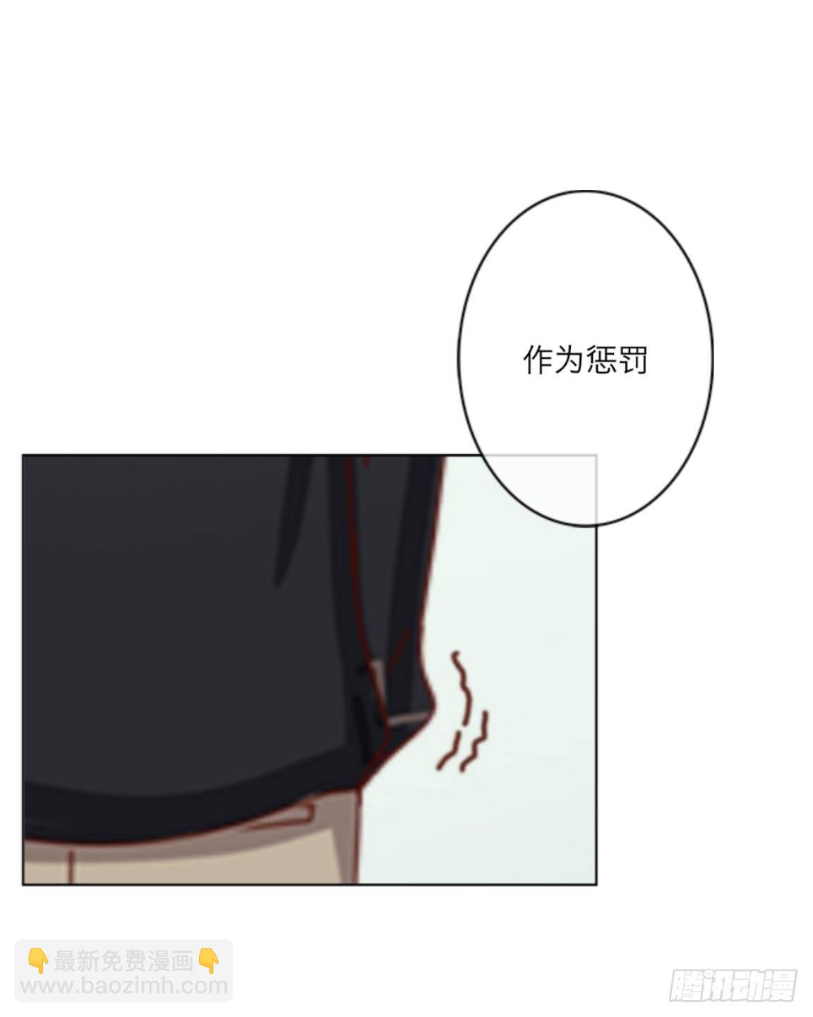 第三十二章 真相4