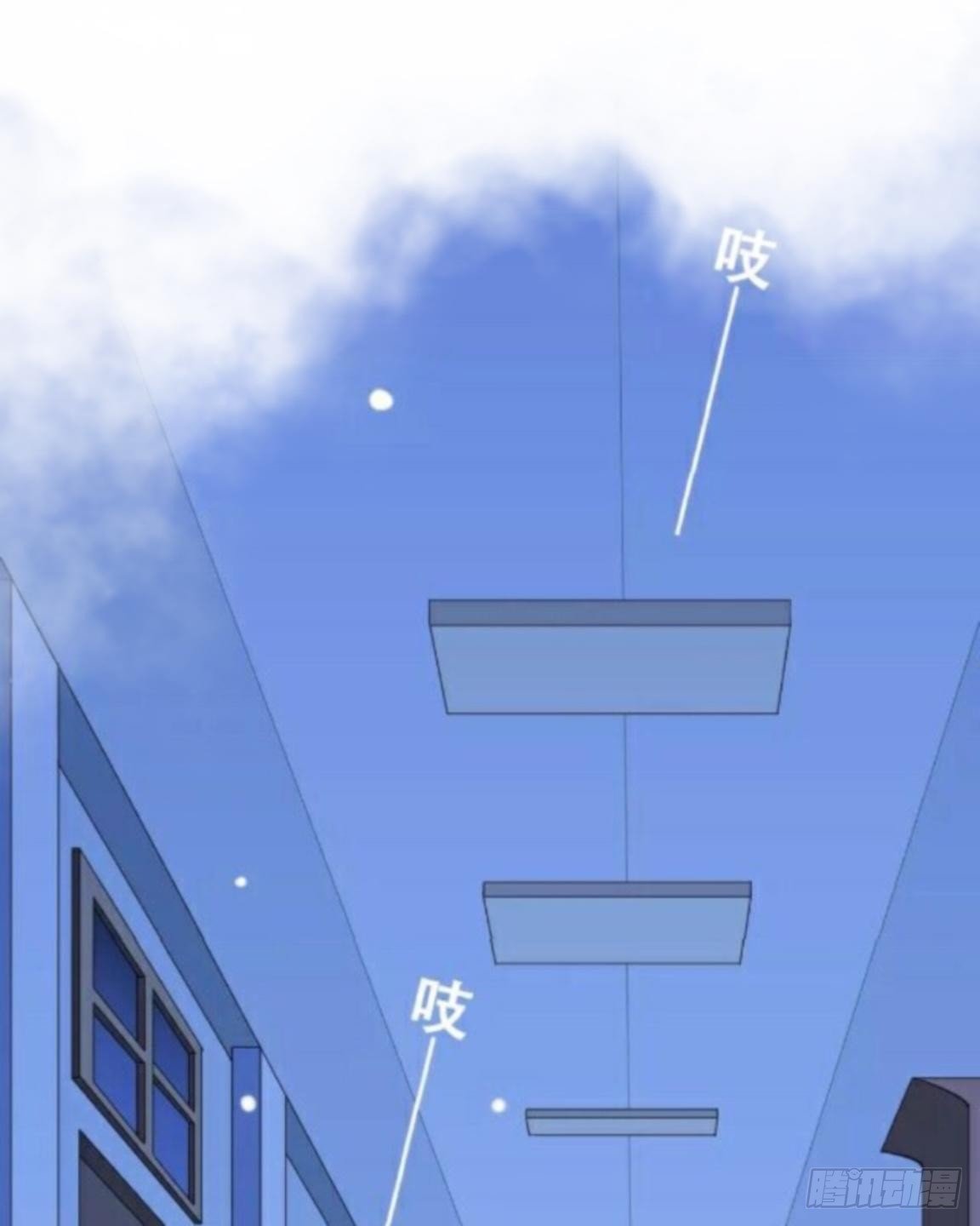 第十七章 妈妈的痛苦2