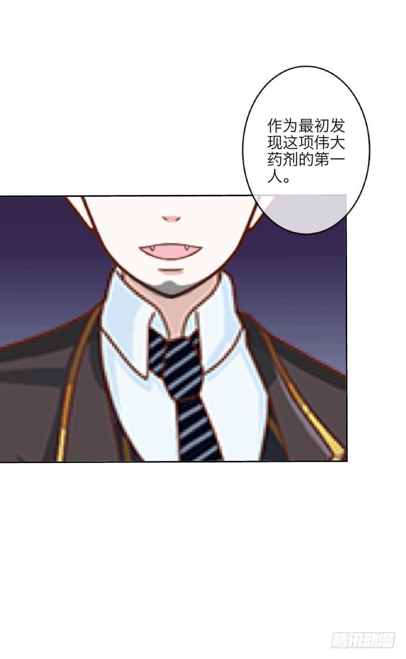 第三十四章 加入16
