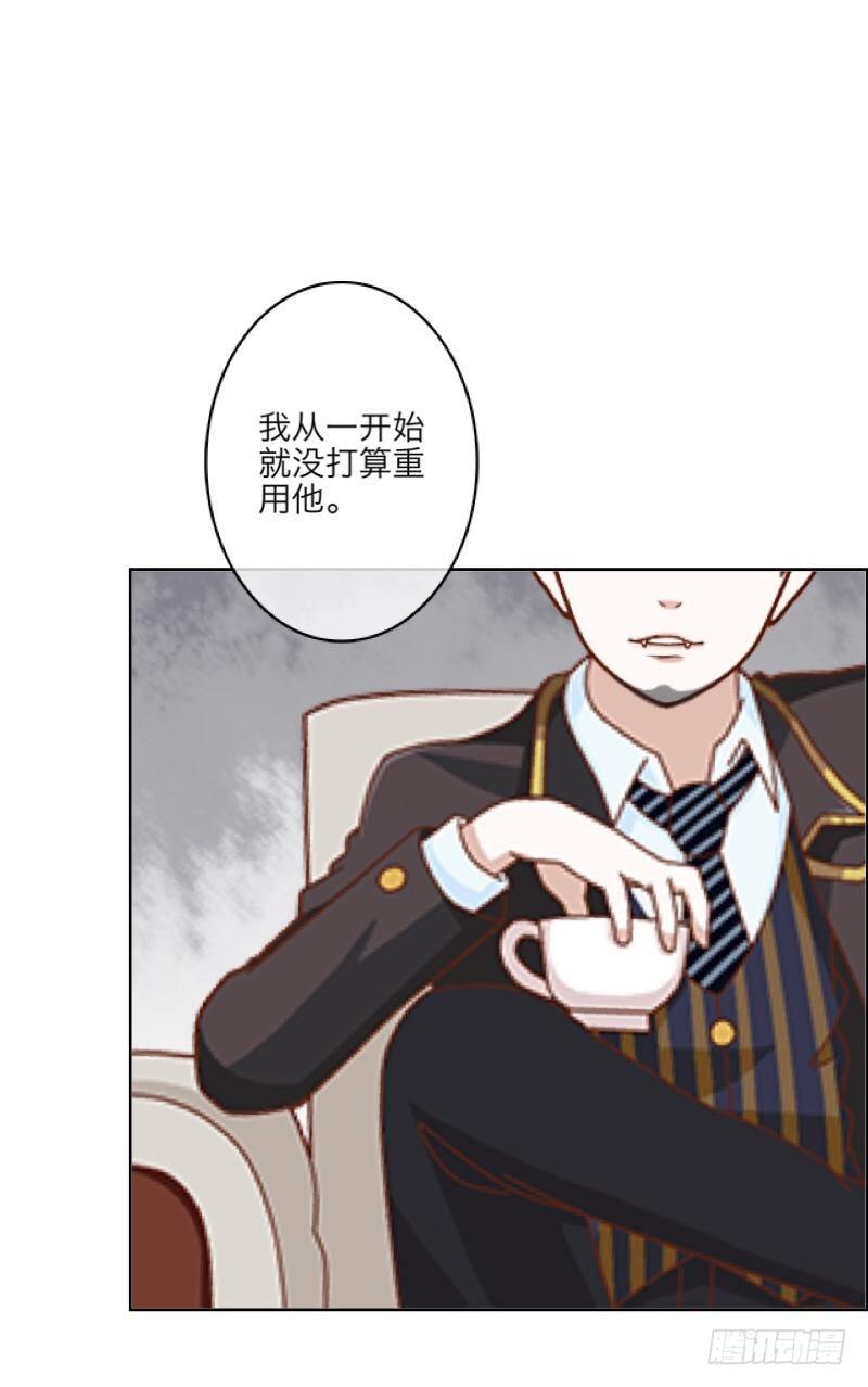 第三十四章 加入30