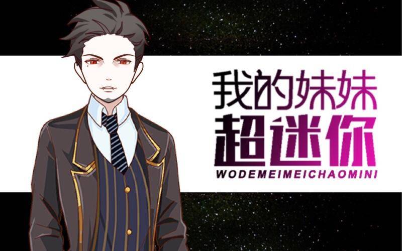 第三十四章 加入0