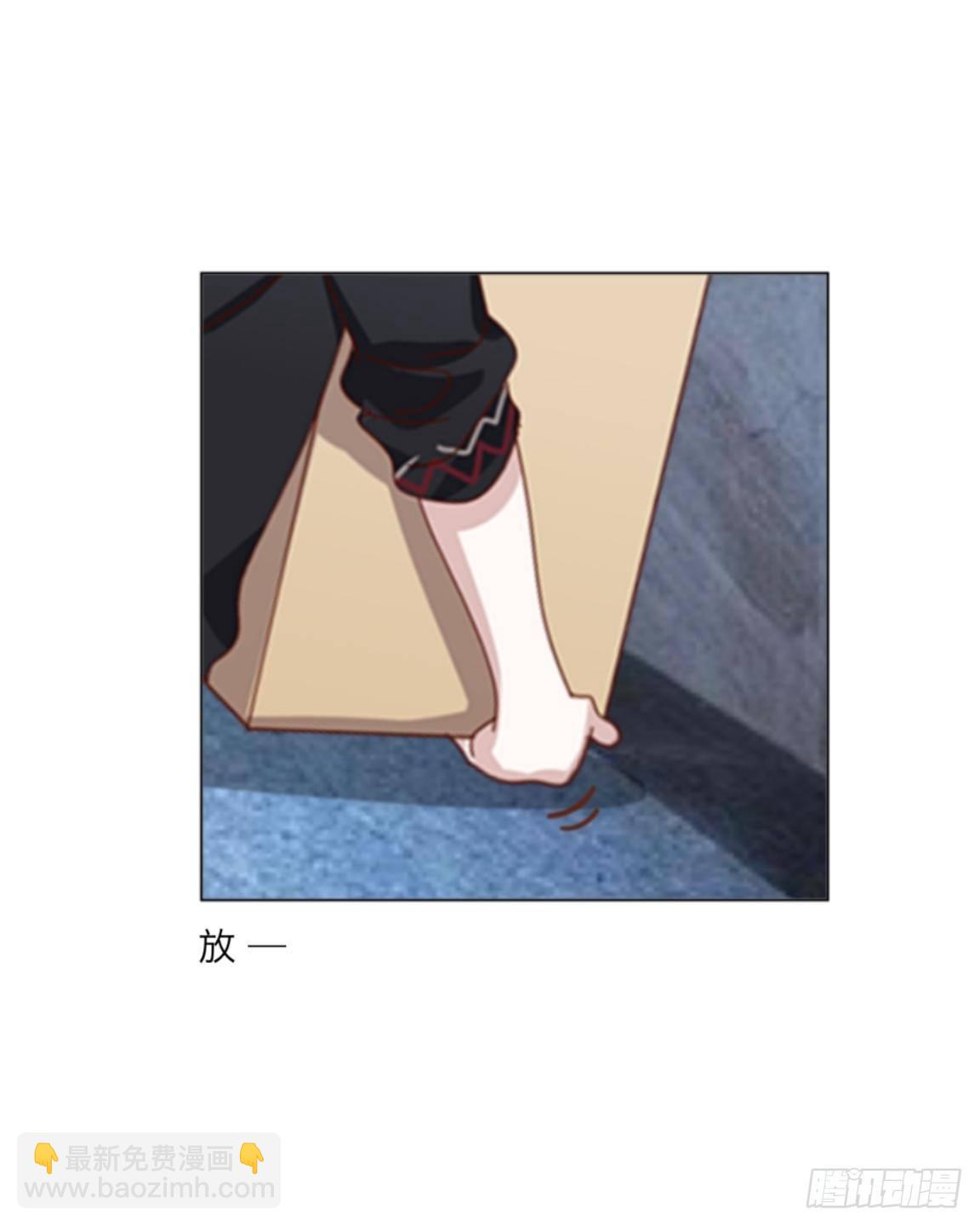 第三十章 相信我19