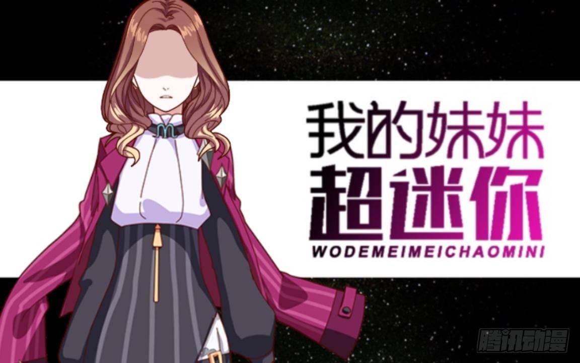 第十七章 妈妈的痛苦0