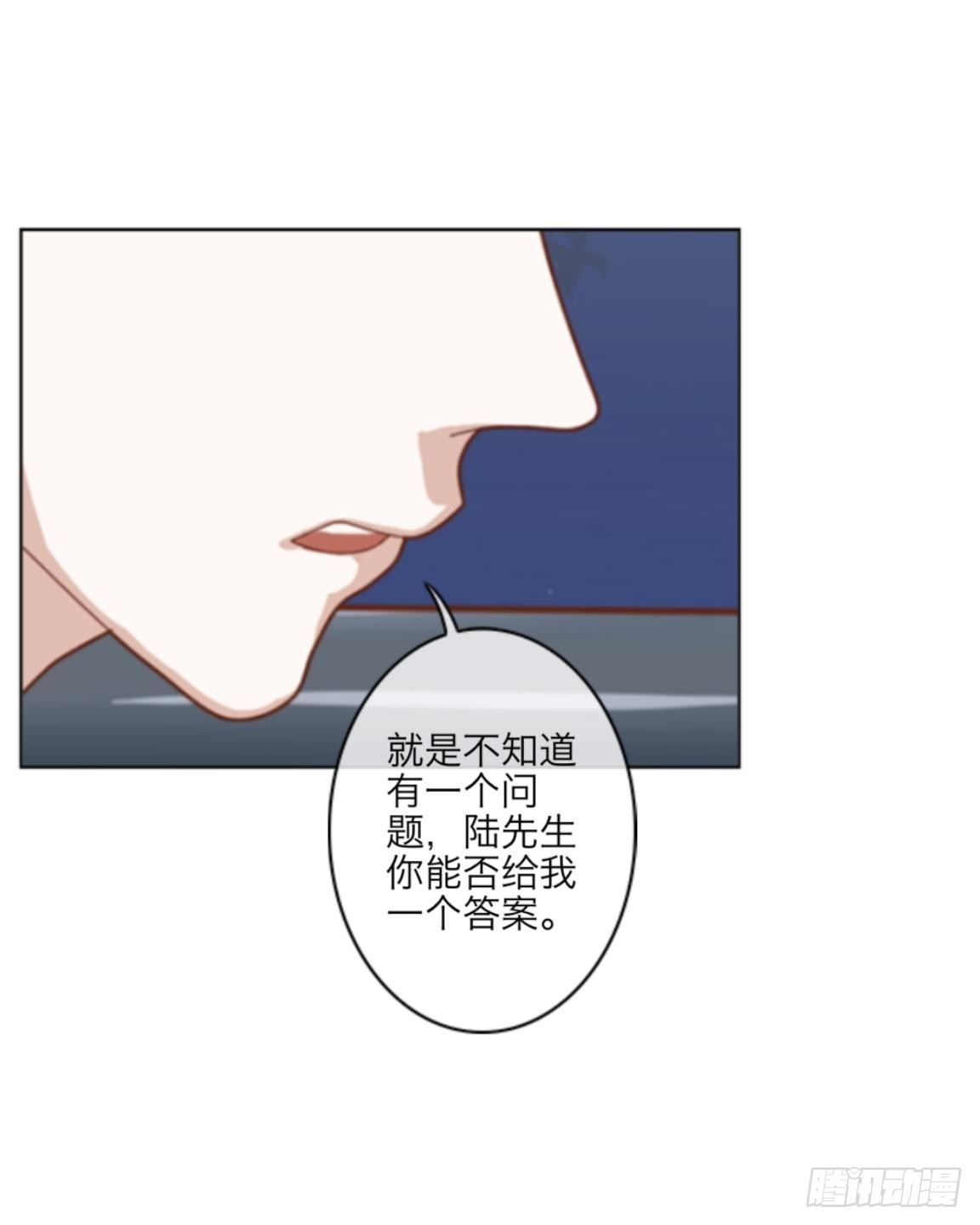 第三十三章 无能为力23