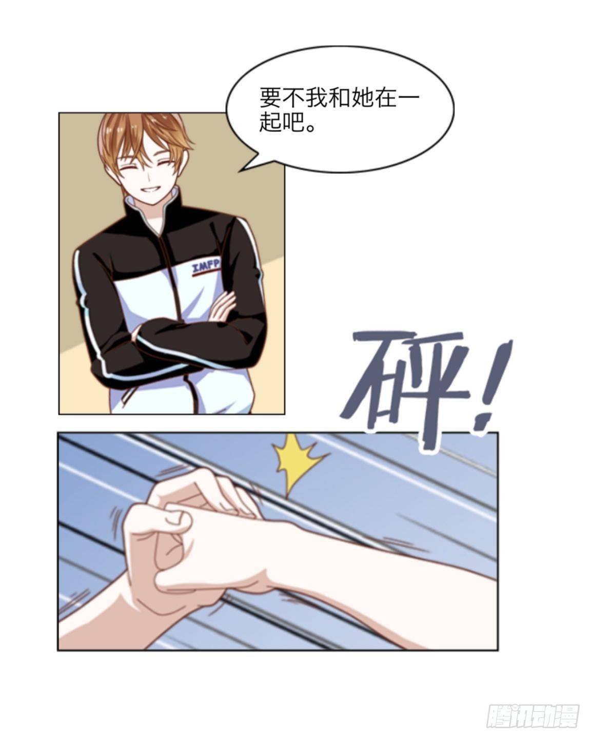 第四章 天才哥哥？学渣哥哥14