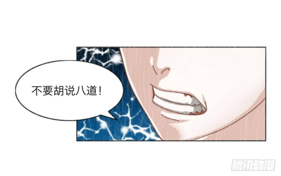 第十二章 离婚13