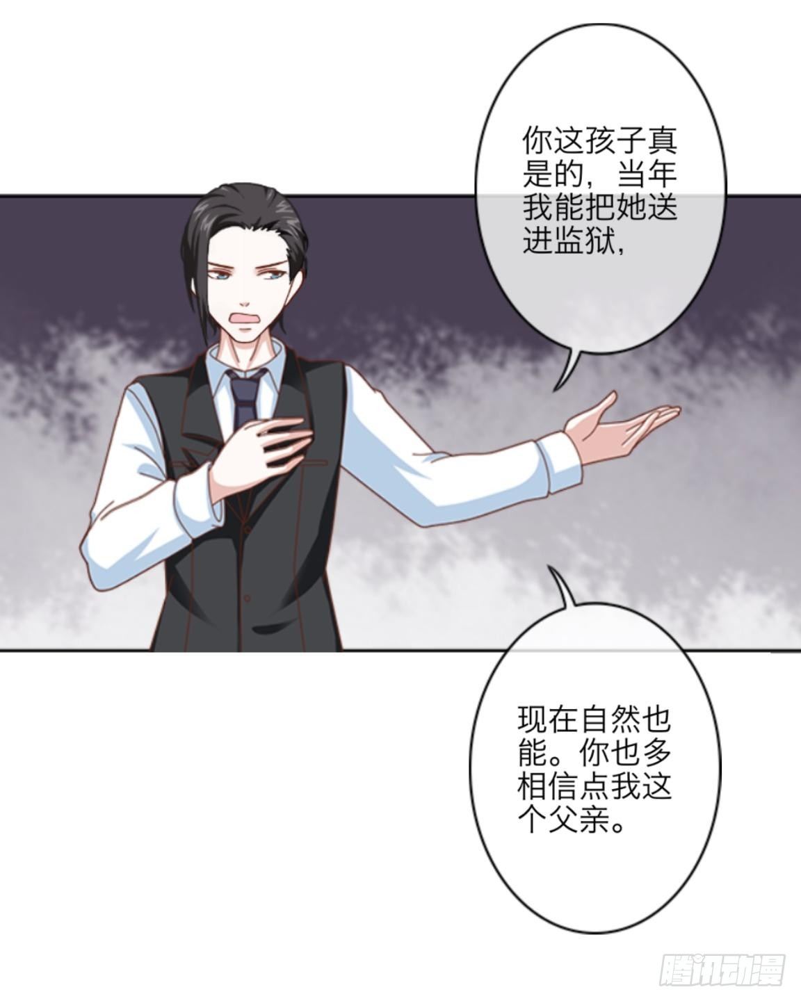 第八章 公开3
