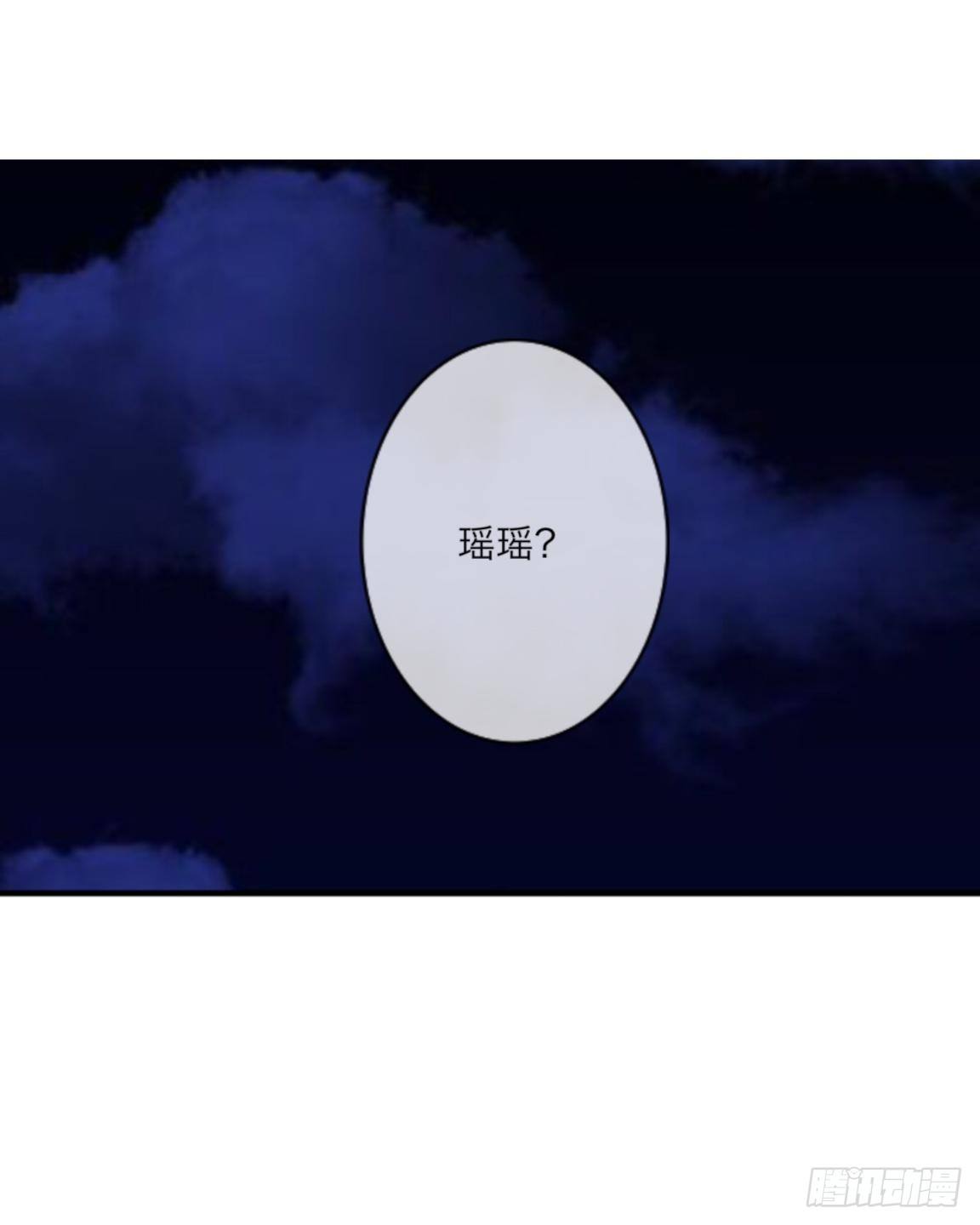 第十七章 妈妈的痛苦5