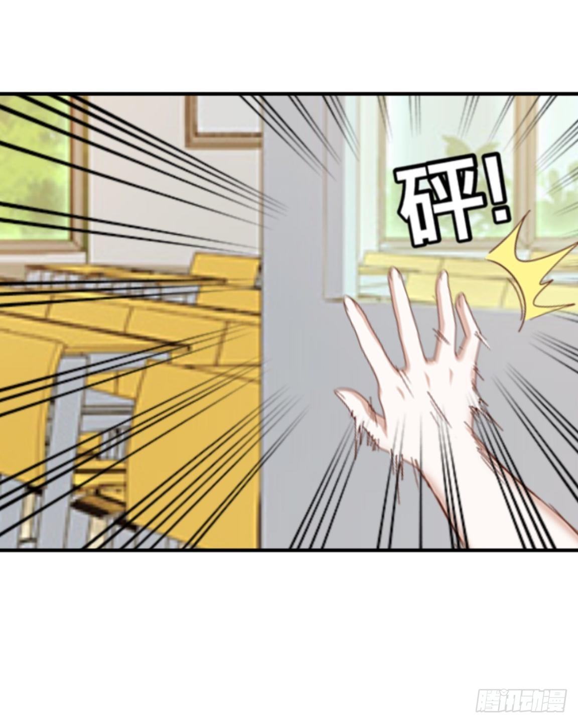 第四章 天才哥哥？学渣哥哥10
