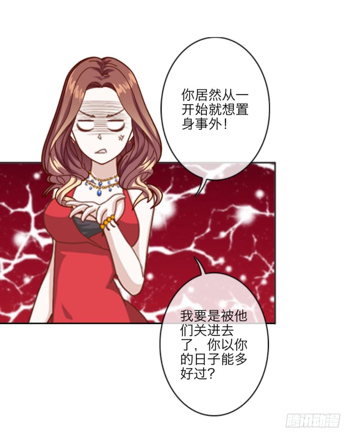 第十六章 抢救29