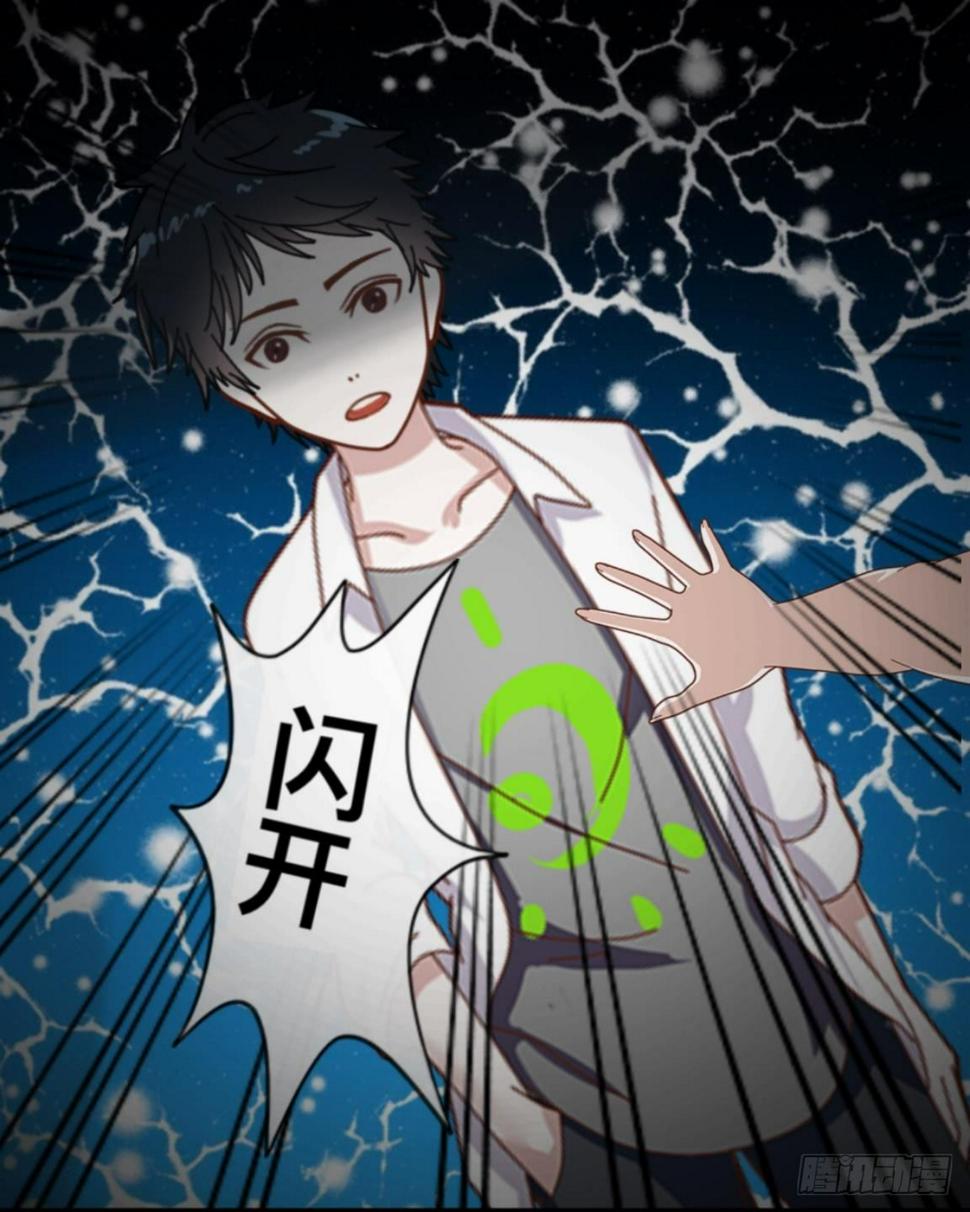 第十六章 抢救3