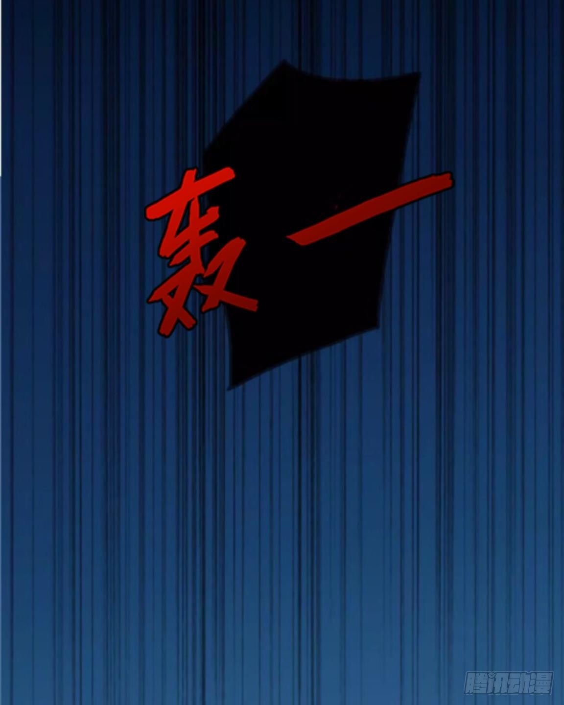 第十六章 抢救4