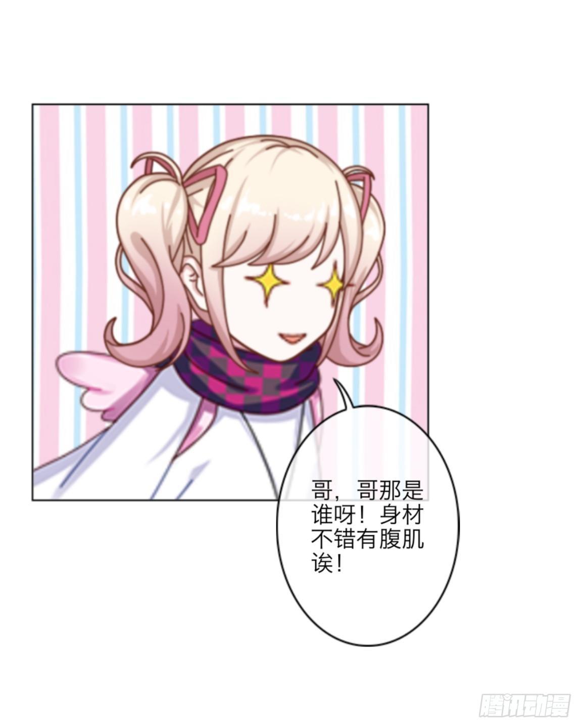 第二十八章 基因24