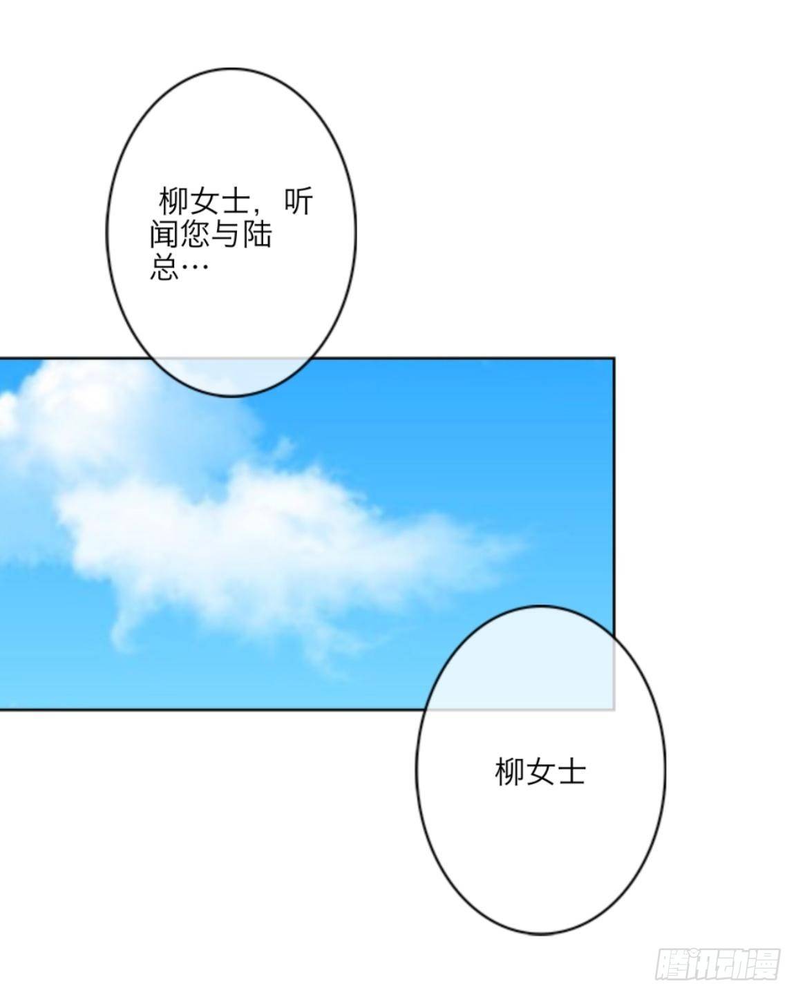 第十六章 抢救26