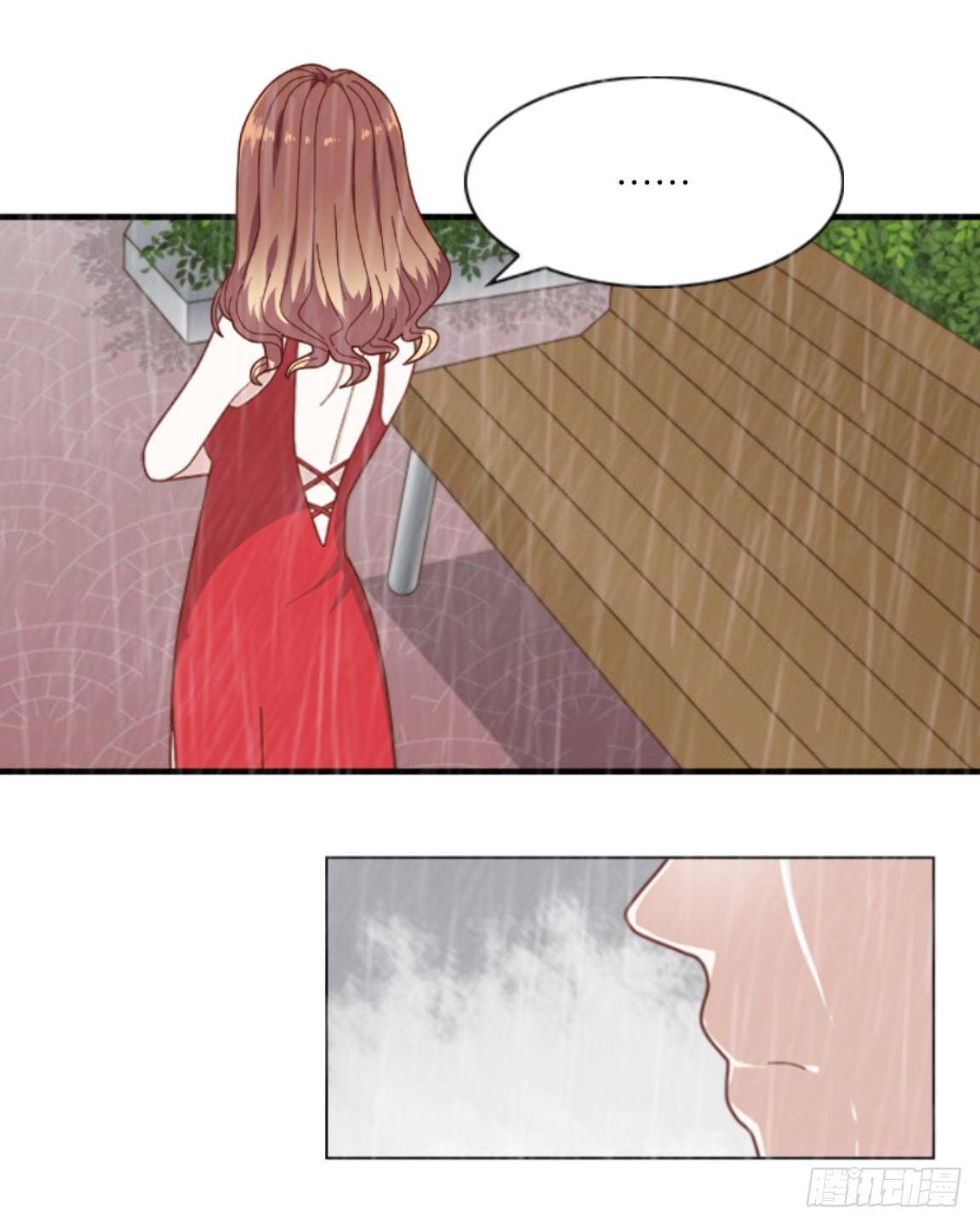 第十二章 离婚11