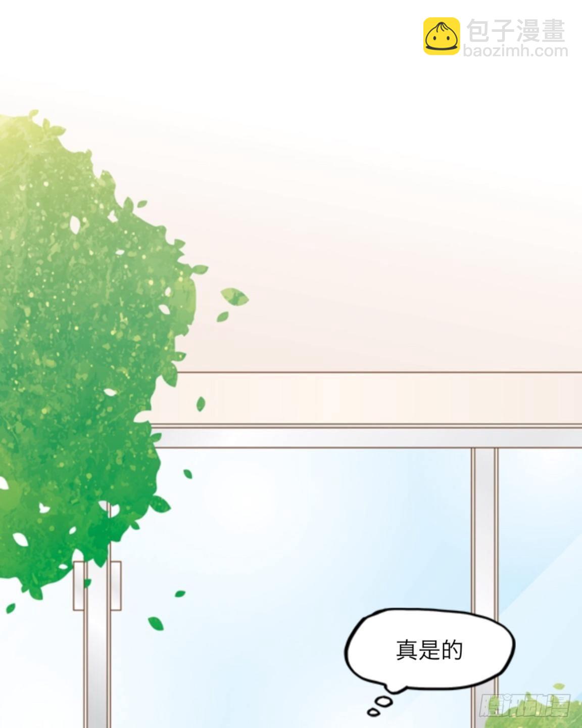 第五章 命运的偶遇3