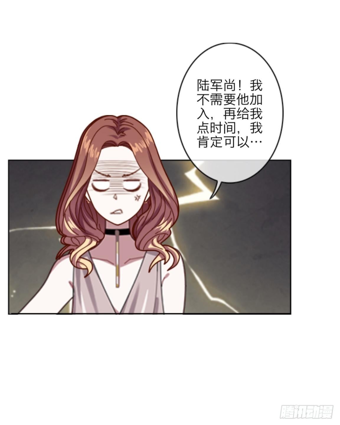 第十四章 会面25