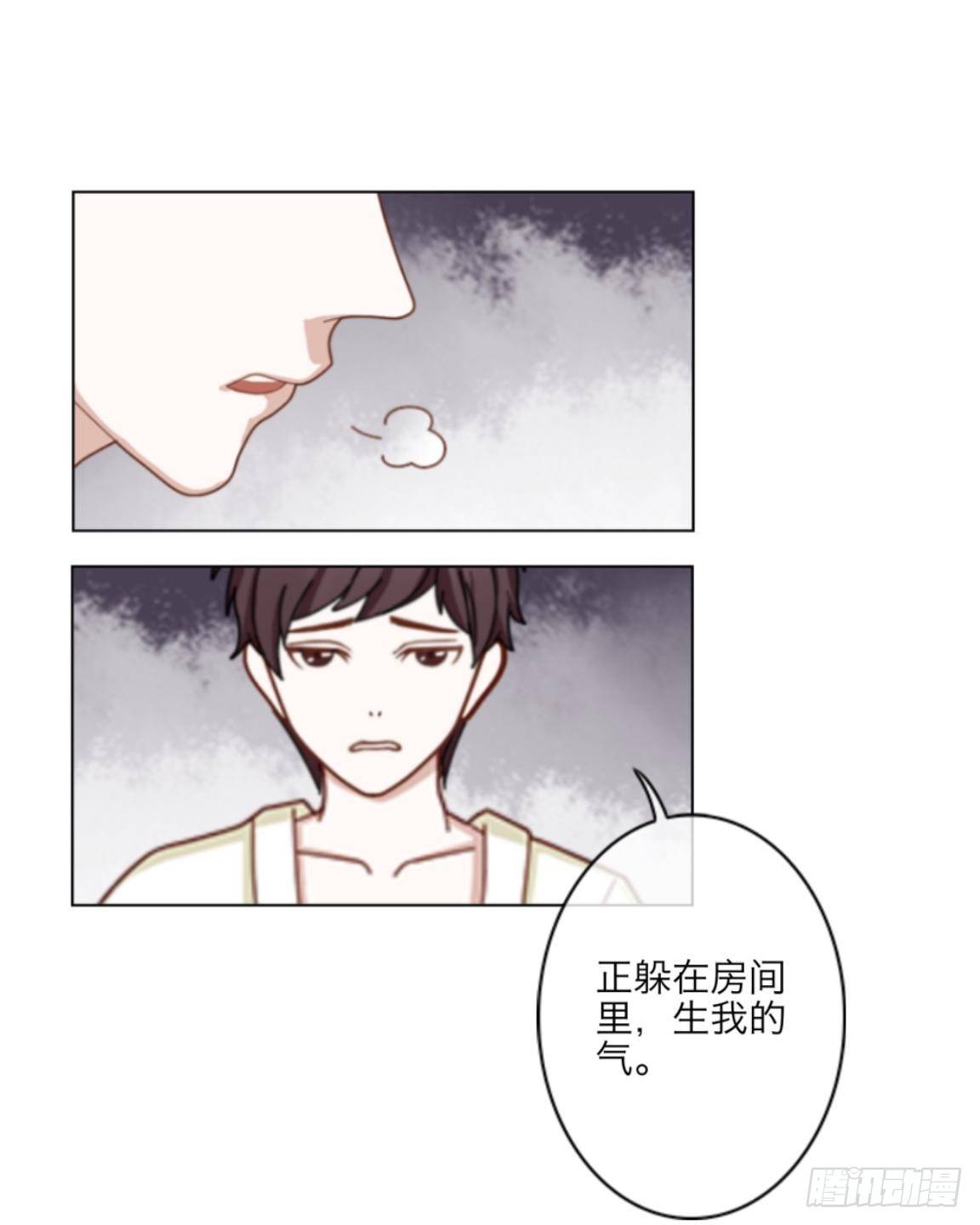 第七章 非法的试验品15