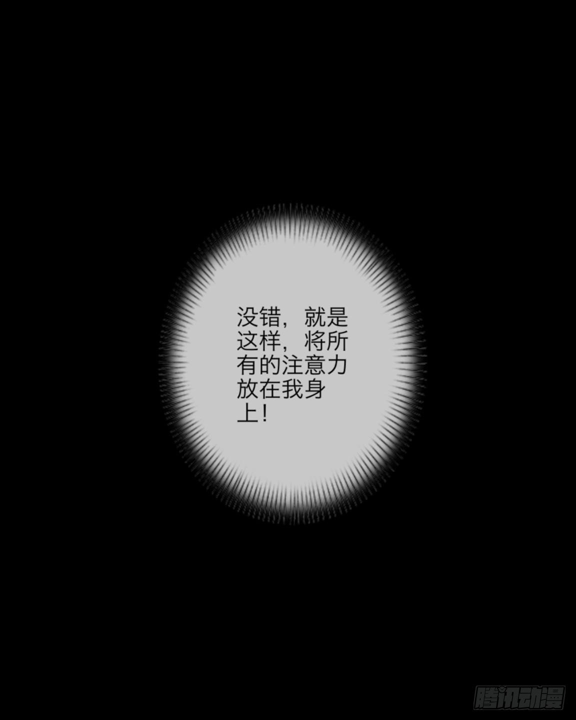 第二十八章 基因40