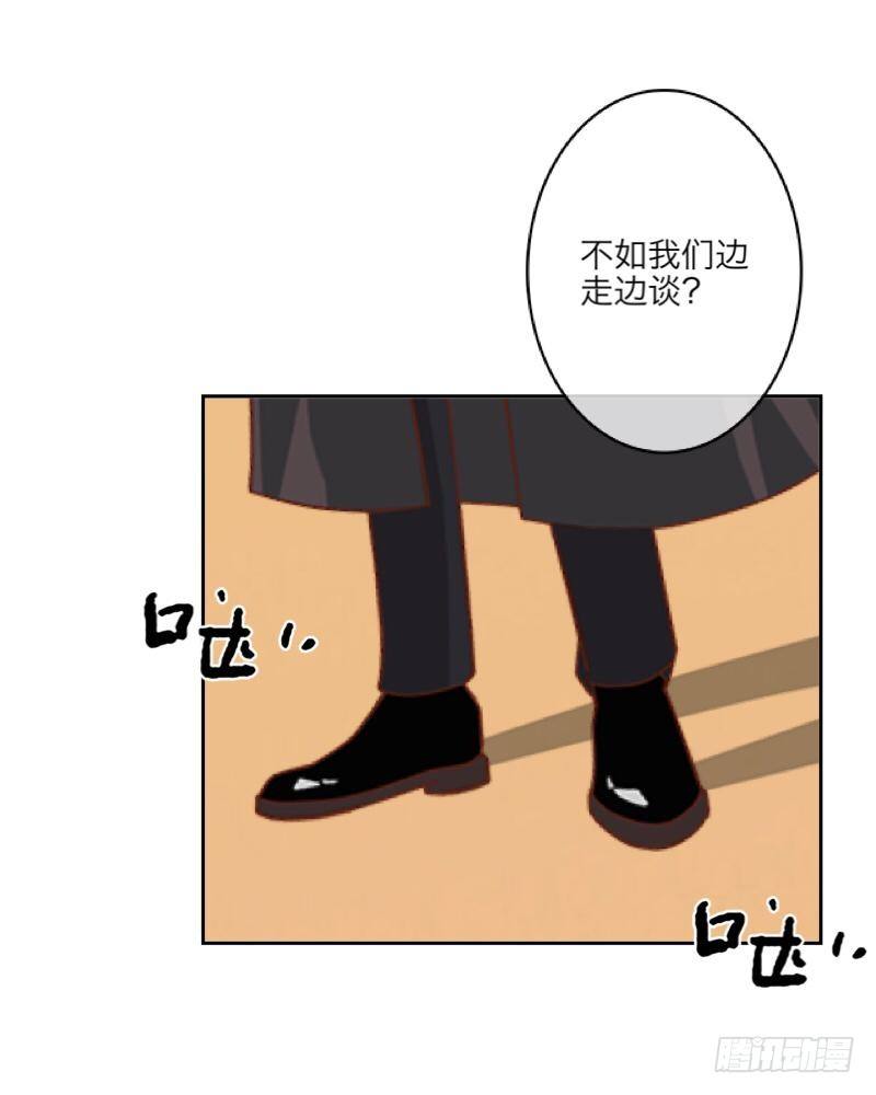 第三十四章 加入3