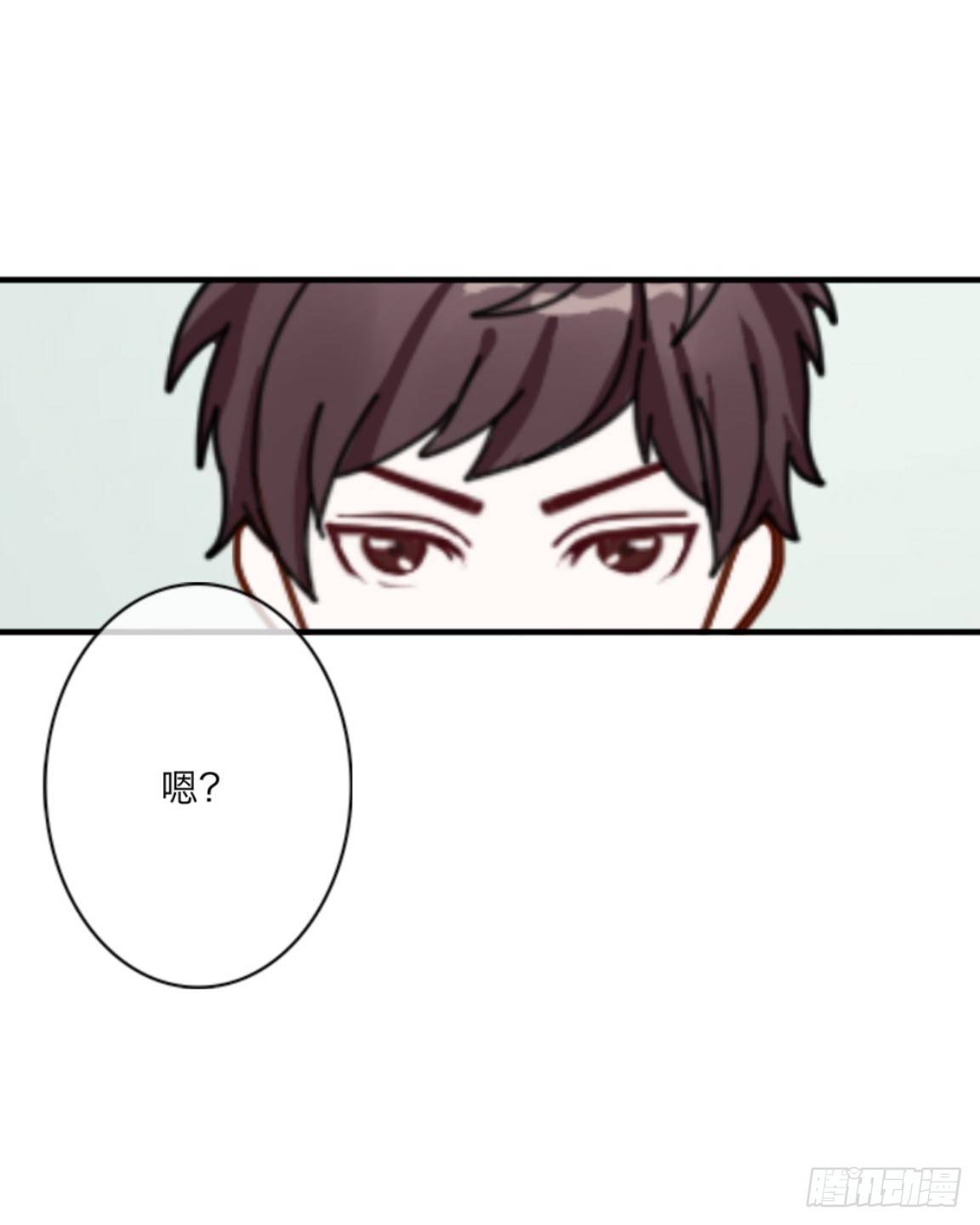 第二十五章 敌？友？3