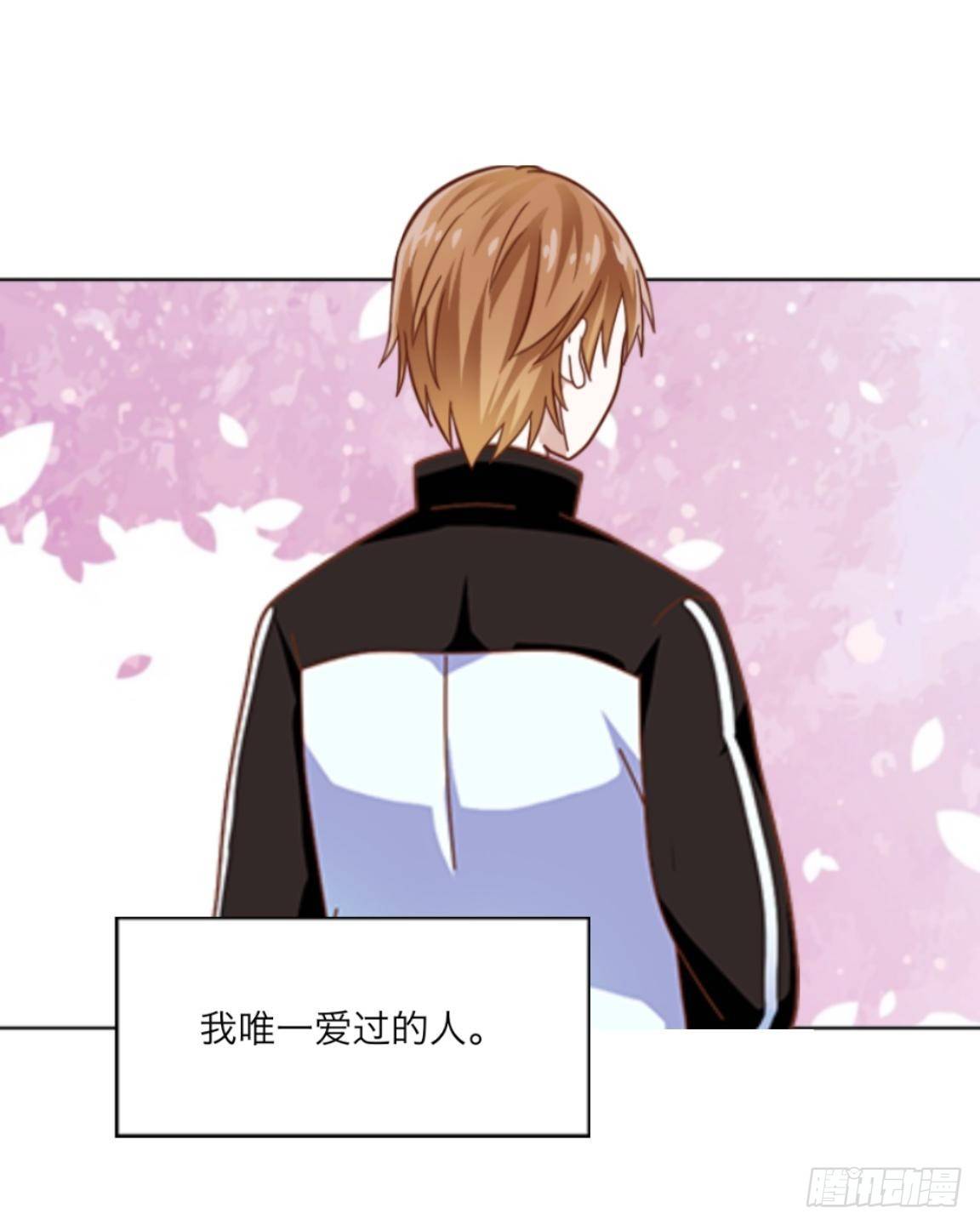 第四章 天才哥哥？学渣哥哥23