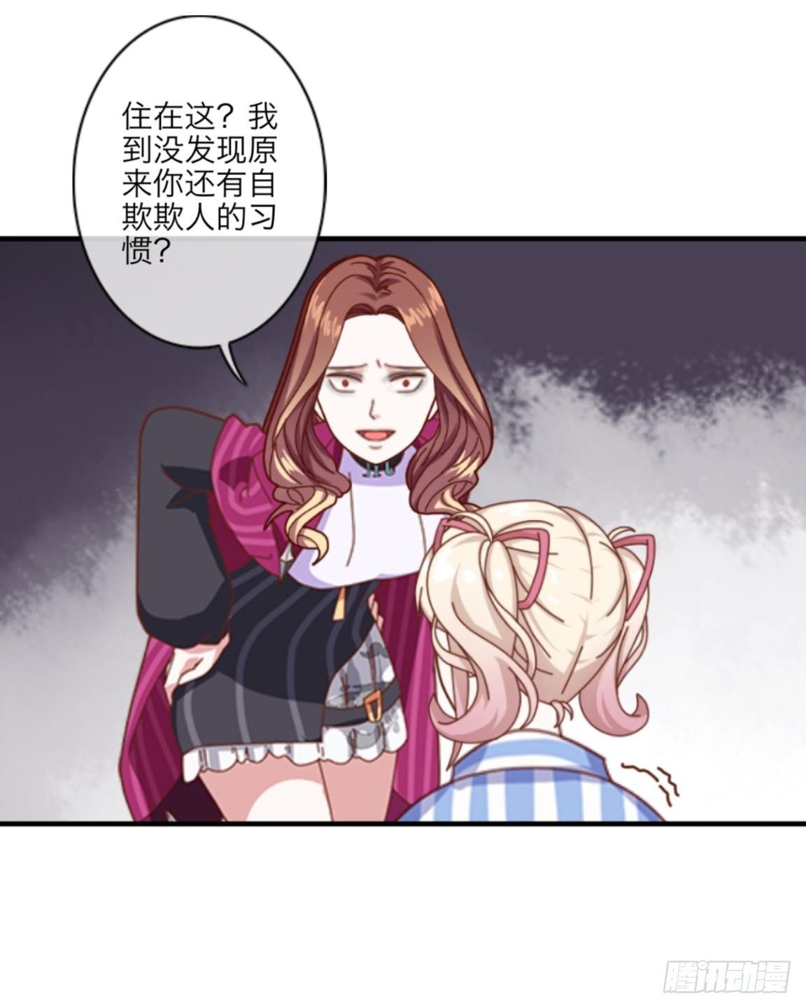 第十八章 人体试验7