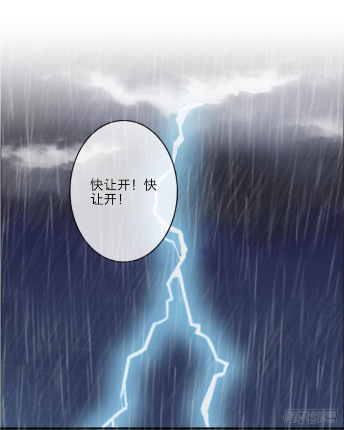 第十六章 抢救15