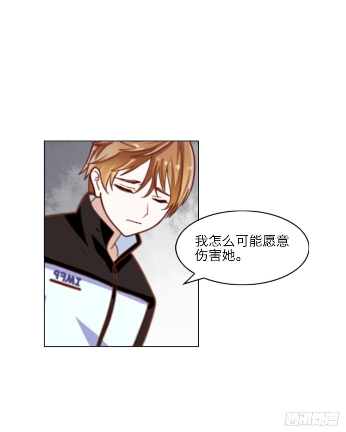 第四章 天才哥哥？学渣哥哥21