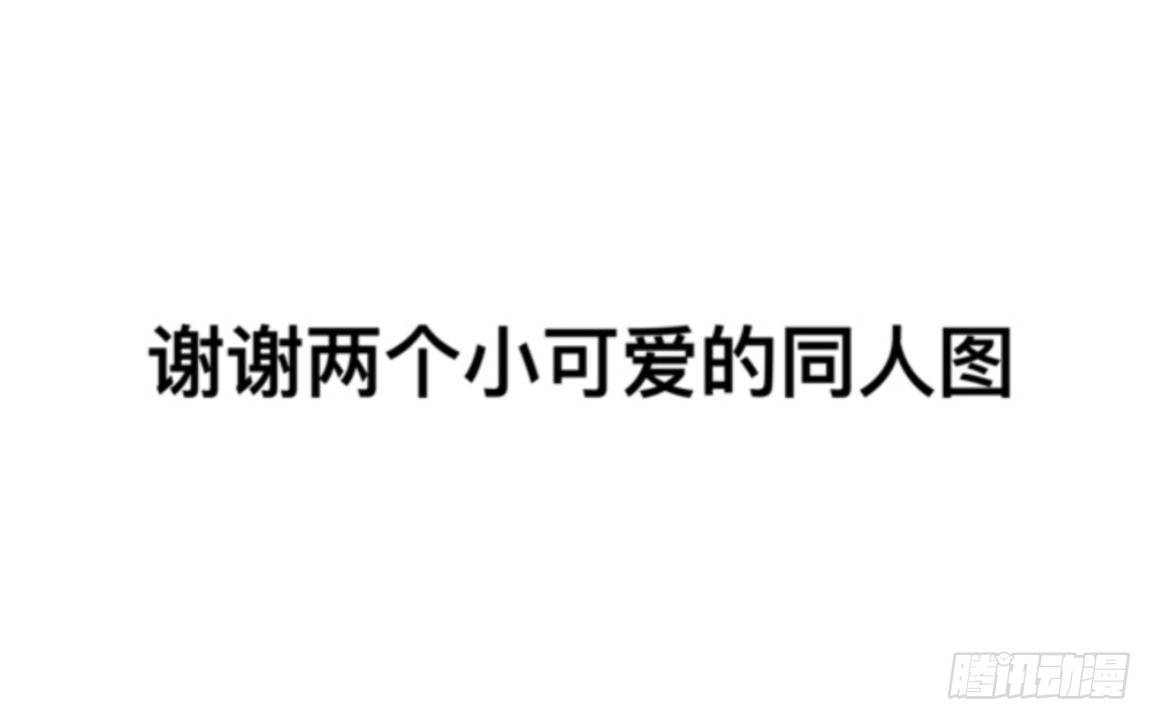第二十七章 失去30