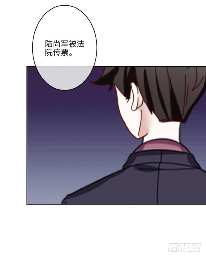 第三十七章 全剧终19