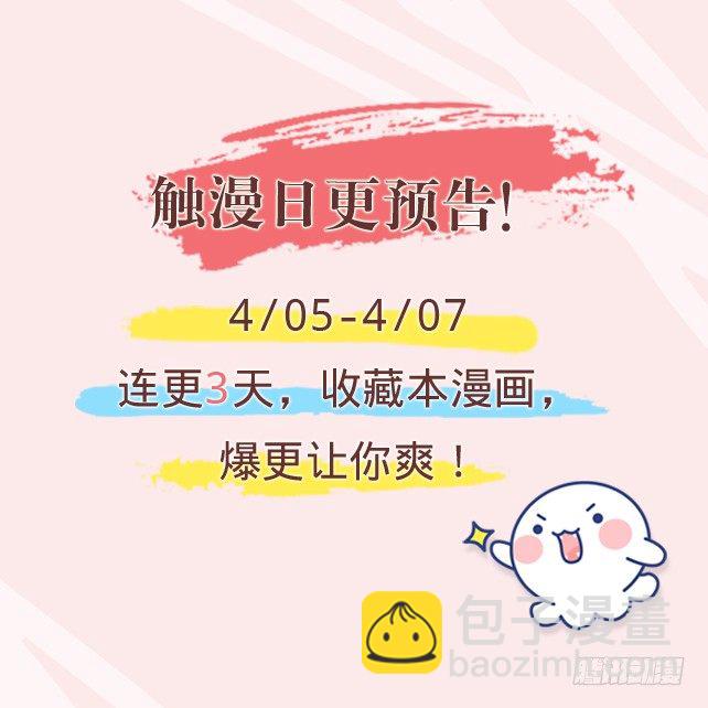 第二十七章 失去43